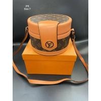 ราคา กระเป๋าสะพาย LV ทรงกลม (9688307172)