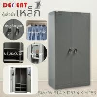 ราคา ตู้เสื้อผ้า 2 บานเปิด ตู้เสื้อผ้าเหล็ก ตู้เหล็ก สเปค ราชการ T-GOV (27810496916)