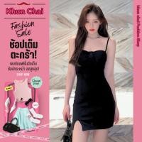 ราคา ชุดมินิเดรสสายเดี่ยวเซ็กซี่ผ่าหน้า สีดำ ผ้านิ่มเด้งยืด (28125059497)