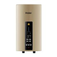 ราคา Haier เครื่องทำน้ำอุ่น รุ่น EI35G2(G) กำลังไฟ 3500วัตต์ (22167630925)