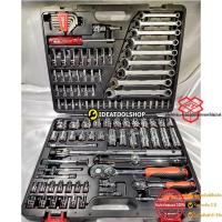ราคา [ TAIWAN แท้!!!] ชุดเครื่องมือช่าง HOBAYASHI [ โฮบายาชิ ] 110 ชิ้น รุ่น HTB-111 โฮบา110 HOBA 110 ชุดเครื่องมือช่าง (944538110)
