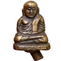 ราคา หลวงพ่อเงิน เนื้อดิน พระเครื่อง แบ่งปัน (27973791676)