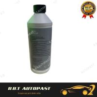 ราคา BMW น้ำยาหม้อน้ำ น้ำยาหล่อเย็น BMW ชนิดเข้มข้น น้ำสีฟ้า ขนาด 1.5ลิตร Made in Germany (18252145099)