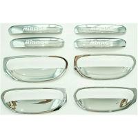 ราคา เบ้ากันรอย มิราจ mirage สีโครเมี่ยม (3537000288)