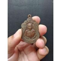 ราคา เหรียญเสมา หลวงปู่คำบุ หลังนารายณ์ทรงครุฑยึดนาค วัดกุดชมภู จ.อุบลราชธานี (10892099849)