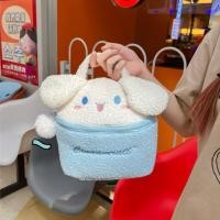 ราคา กระเป๋าเครื่องสำอาง แบบพกพา มีสายถือ กระเป๋าถือ ลายการ์ตูน ขนนุ่ม มีซิป (21381461343)
