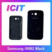 ราคา Samsung Grand 1 i9082/i9080 อะไหล่ฝาหลัง หลังเครื่อง Cover For Samsung grand1 i9082/i9080 อะไหล่มือถือ ICIT 2020 (4211162548)