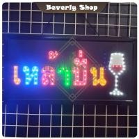 ราคา เหล้าปั่น ขนาด 48 * 25 * 2 cm ป้ายไฟ LED ป้ายไฟตัวอักษร ป้ายไฟสำเร็จรูป ตกแต่งหน้าร้าน (23489434424)