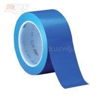 ราคา เทปพลาสติก 12MMX33M (สีฟ้า) NO.471 (20428634065)