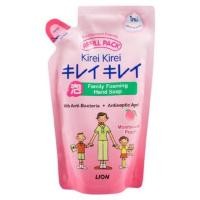 ราคา KireiKirei คิเรอิคิเรอิ โฟมล้างมือ รีฟิล 200ml (4424796903)