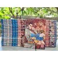 ราคา กระบี่พลิกเมฆา เล่ม 1-35 ขาดเล่ม 6 (18666719472)