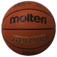 ราคา ของแท้ ลูกบาส Molten Basketball JB5000 /JB4800 size:7 JBA FIBA Official Ball Orange Leather พร้อมส่ง (28616417112)