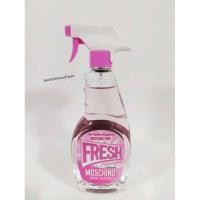 ราคา Moschino Pink Fresh Couture EDT 100ML (7067651655)