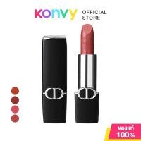 ราคา Dior Rouge Dior Lipstick Velvet Finish 3.5g ดิออร์ ลิปสติกเนื้อแมทเวลเวท (27314937983)