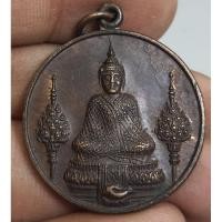 ราคา เหรียญพระแก้วมรกตทรงเครื่องสวยเก่าตามรูปเลยครับ (25440949693)
