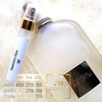 ราคา Tom Ford TF Grey Vetiver EDP น้ำหอมเคาน์เตอร์แบรนด์แท้ 100% กดแบ่งจากขวด (1104316455)