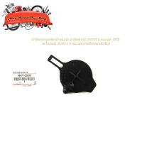 ราคา ฝาปิดกระบอกพักน้ำหม้อน้ำ toyota ของแท้ OEM อะไหล่แท้ เบิกห้าง (กรุณาดูขนาดที่รถก่อนสั่งซื้อ) โตโยต้า 1 ชิ้น มีปลายทาง (26869639734)