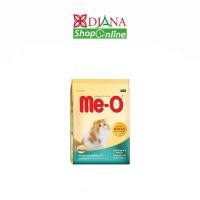 ราคา Me-O ลูกแมวเปอร์เซีย (400 กรัม) อาหารแมวมีโอเม็ด (3991771119)