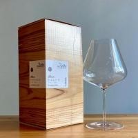 ราคา Zalto Denk’Art Burgundy - แก้วไวน์แดง คริสตัลแฮนด์เมด Zalto ทรง burgundy บรรจุ 1 ใบ (with box) (25765678313)