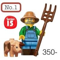 ราคา Lego_minifigure_series 15 NO1 (19000406888)