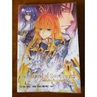 ราคา the legend of sun knight พลิกตำนานเทพอัศวิน (25658205342)