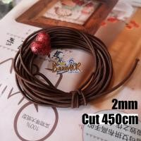 ราคา 2mm ยางยืด เส้นกลม ใหญ่ ยางยืดเส้นกลม เอนกประสงค์ ขนาด 2 มิล ตัดแบ่ง 90cm และ 450cm / 2mm Rubber Elastic Brai (19585906110)