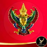 ราคา พระเครื่อง พญาครุฑ รุ่น มหามงคล เสาร์ ๕ หลวงพ่อคูณ ปริสุทโธ วัดบ้านไร่ พ.ศ.๒๕๓๖ เนื้องทองเหลืองลงยา ขนาด 3.2x3.4 cm. (23372403535)