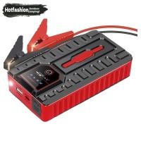 ราคา 12v รถ Jump Starter 6000mAh Power Bank อุปกรณ์เริ่มต้นอัตโนมัติ Auto Tyre Inflator (27970143560)