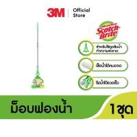 ราคา 3M™ Scotch-Brite™ สก๊อตช์-ไบรต์ ม็อบฟองน้ำ, เช็ดน้ำได้หมดจด (130214924)
