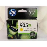 ราคา ตลับหมึก HP Ink OFFICEJET 905 XL สีเหลือง แท้ 100% (26170133562)