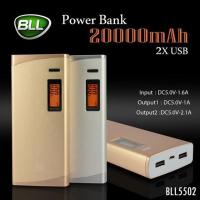 ราคา Power bank 20,000 mAh bll (89159799)
