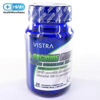 ราคา Vistra L-Arginine Plus L-Ornithine Hydrochloride 1000mg ( 30 เม็ด ) (7218325903)