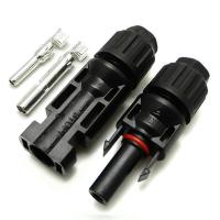 ราคา MC4 Connector Male Female ข้อต่อ แผงโซล่าเซลล์ (3871151709)