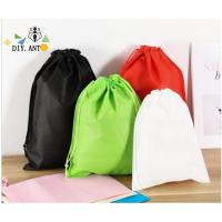 ราคา ถุงหูรูด กระเป๋าหูรูด กระเป๋ากันฝุ่นผ้าไม่ทอ (7048514522)