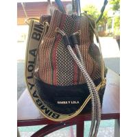 ราคา กระเป๋า BIMBA Y LOLA ทรงขนมจีบมือสอง (24338531918)