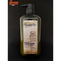ราคา ครีมนวดเคราติน ดิแองเจโล่ 800 มล.D’angello conditioner (5262791968)
