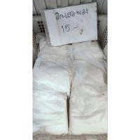 ราคา DDดินสอพอง 1กก. แบ่ง ดินสอพองบดละเอียด (28056304875)