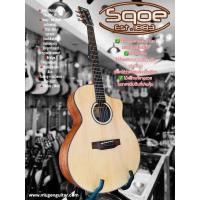 ราคา Sqoe ED-60c JF solid top spruce กีตาร์โปร่งงานบอดี้เคลือบด้าน (เคลือบบาง) เสียงเปิดทรง Soft cutaway มี 2สี ให้เลือกค่ะ (28323025379)