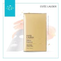 ราคา Estee lauder : แท้ % micro essense infusion mask ฟื้นบำรุงผิวอย่างล้ำลึก มาส์กบำรุงผิวหน้าที่เติมความชุ่มชื้นให้ผิว (23450377230)
