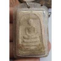 ราคา พระสมเด็จหลังฝังตะกรุดไม่ทราบที่สภาพเก่าเลี่ยมกรอบเดิมๆมาบ้านๆ (28911471387)