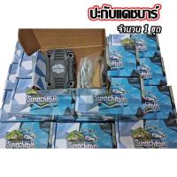 ราคา สินค้าพร้อมส่งปะกับ กันล้มแคชบาร์ ล้มแปะแคชบาร์ไม่เป็นรอย กันกระแทกแคชบาร์ปะกับแคชบาร์ ​(0373) (26424809113)