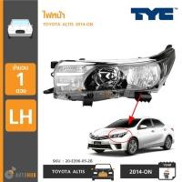 ราคา TYC ไฟหน้า TOYOTA ALTIS ปี 2014-ON (1741088816)