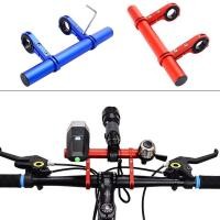 ราคา บาร์เสริมแฮนด์จักรยาน ติดจักรยาน Handlebar บาร์แฮนด์จักรยาน แฮนด์จักรยาน ไฟฉาย ขาไมล์จักรยาน ไฟจักรยาน บาร์จักรยาน แฮนด์ (6996135002)