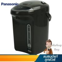 ราคา PANASONIC กระติกน้ำ สมาร์ทฟลอน 3.0ลิตรเคลือบสาร ทีฟลอน ไร้คราบตะกรัน รุ่น NC-TXF30 H (12001) (219723848)