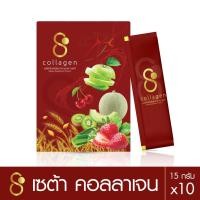 ราคา SETA (เซต้า) คอลลาเจนบำรุงผิว ลดสิว ฝ้า กระ จุดด่างดำ สารสกัดพรี่เมี่ยมนำเข้า (17945945674)