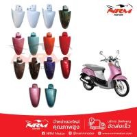 ราคา บังโคลนหน้า Fino,fino เกย์แยก รุ่นคาบูทุกรุ่น งานเทียบ (3804308633)