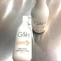 ราคา G&H nourish+TM Body Lotion โลชั่นบำรุงผิว จีแอนด์เอช เนอริช (4103243879)