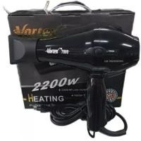 ราคา ไดร์เป่าผมVortex7800 (7151585636)