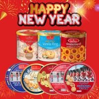 ราคา ขนมสวัสดีปีใหม่ คุกกี้บัตเตอร์ อาร์เซนอล อิมพีเรียล Arsenal Imperial (25039688730)