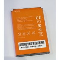 ราคา แบตเตอรี่POCKET WIFI AiS (M20) (7566248616)